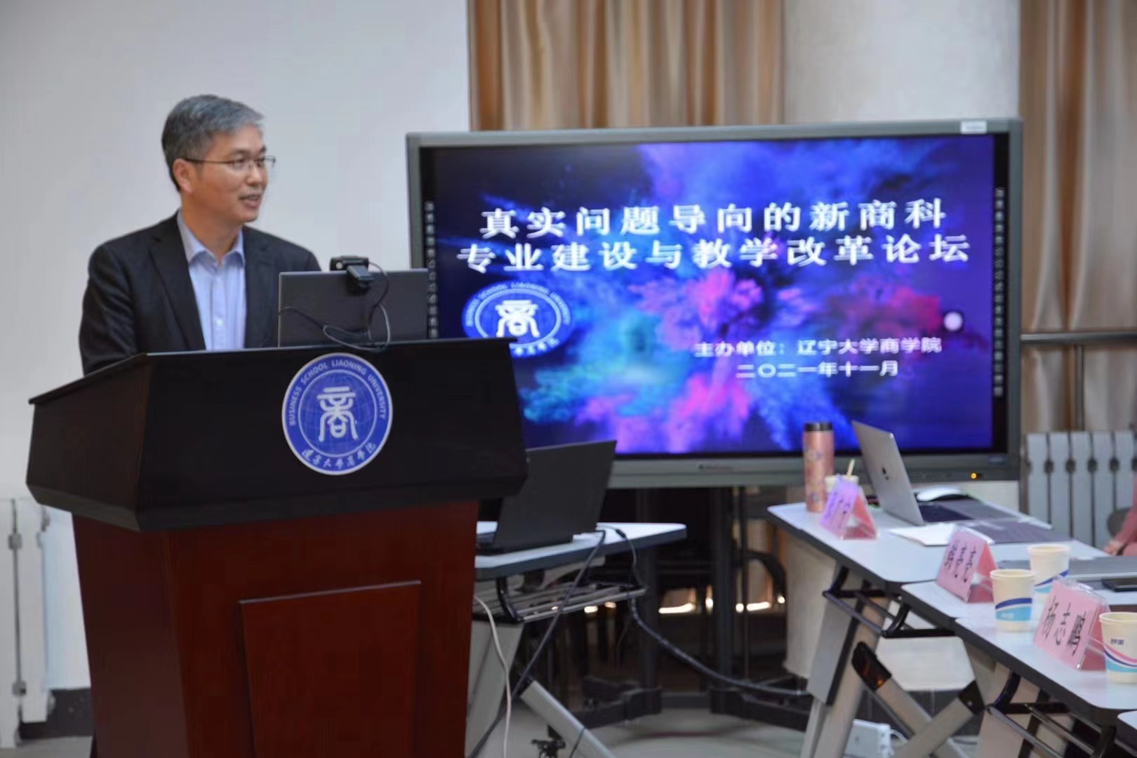 微信图片_20211129162130.jpg 微信图片_20211129162130.jpg